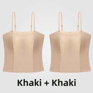 MiiOW | Catwoman Seamless Backless Strap Vest Bra One-Piece Womens Summer New Large Size Base Shirt Thin Inner Wear Short Sleeve