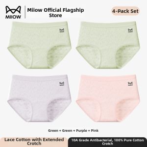 MiiOW | Antibacterial Breathable Cotton Panty