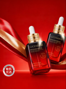 Lucenbase | Firming Anti-Wrinkle Anti-Aging Hydrating Essence Oil
