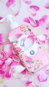 NAEEM Moisturizing Body Soap 75gr - Garden Of Naeem Sabun Batang