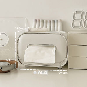 Luxurious Living Room Tissue Box Creative Multi-Functional Remote Control Storage Box Home Use Rectangular Plastic Tissue Box
