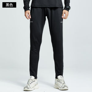Sports Pants Men Trousers Football Training Jogger Pants Quick-Drying Casual Pants Spring and Summer Men Woven Cycling Fitness