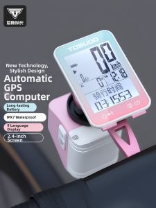 TOSUOD | Đồng Hồ Tốc Độ GPS Không Dây Thông Minh Chống Nước