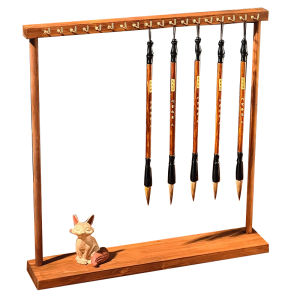 WEIAI | Multi-Function Calligraphy Brush Display Stand