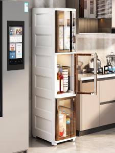 Open-door Slim Gap Storage Cabinet 20-36cm