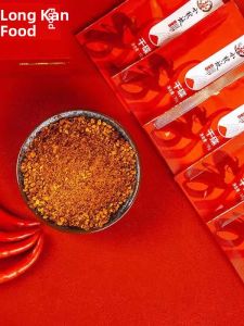 Xiao Long Kan Spicy Dipping Sauce 10g X 30 Bags Small Pack Chili Powder BBQ Skewers Hot Pot Composite Dry Dish Powder