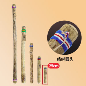 Kadus Rain Stick Cactus Rain Stick Yoga South America Chile HAILANG Sound Therapy Musical Instrument Rain Sound Device Rain Sound Tube