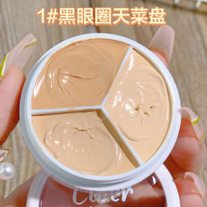 Xixi Three-Color Concealer For Long-Lasting Makeup Spot And Acne Marks Repair Foundation Cream Dark Circles Not Easy To Stick Powder D-457