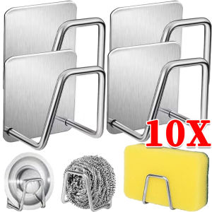 10pcs Stainless Steel Sponge Holder / Self Adhesive Sink Drain Drying Sponges Racks Shelf / Kitchen Storage Wall Holders Organizer