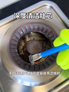 Kitchen Gas Stove Cleaning Brush Steel Wire Brush No Dead Angles Small Steel Brush Powerful Stain Removal Gap Brush