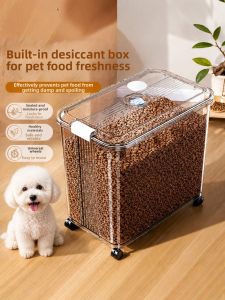 MEIZHUFU | Moisture Proof Sealed Pet Food Storage Container