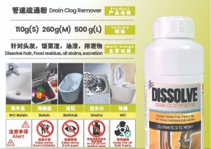 Dissolve Clog Remover Cleaner for Sink Basin Drain Pipe at Toilet Kitchen Penghapus Sumbat Tersumbat Powder ubat sinki tersumbat unclog sink anti clog serbuk sinki tandas tersumbat acid drain