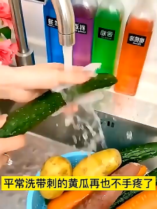 Fruit and Vegetable Cleaning Brush Kitchen Wash Vegetable Scrubber Multi-functional