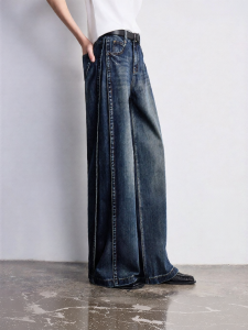 Toyouth | Patched Slash Design Wide-leg Jeans