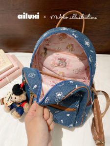 Lovejoy Collaborative Design Womens Backpack Denim Blue Casual Large Capacity Versatile Shoulder Bag Commute Daily Use