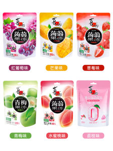 Xizilang Taro Jelly 120g Combination Snack Year Goods Sharing Small Gifts Leisure Snacks Chinese Traditional Candy Jelly