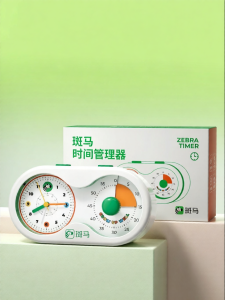QITE | Self-discipline Timer Time Management
