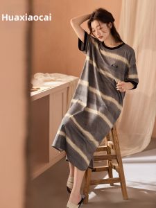 Summer Lightweight Modal Comfortable Sleep Dress