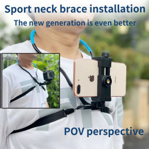 TUYU First Person Gopro Insta Akaso Action Camera Neck Holder Mount support hands-free lazy neck holder wearable smartphone mounting bracket POV Holder