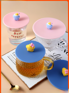 Silicone Cup Lid Edible Silicon Silicone Cup Lid Mug Lid Neutral Cup Cover Single Sale Water Cup Cover Dustproof