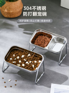 ชามอาหารสุนัขและแมวแบบอเนกประสงค์ที่ทำจากเหล็กไนลอน 304 แบบผสมสองชั้น ชามน้ำสำหรับแมวและสุนัข ชามแบบทันสมัย อเนกประสงค์