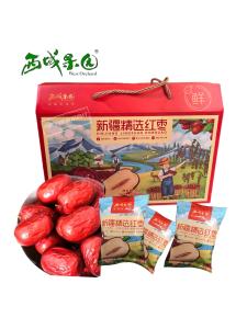 Premium Large Dried Red Dates 500g Special Product from Xinjiang West Orchard Snacks Nutritious Treats from China