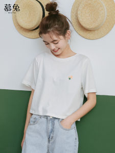 MUTU | Floral Embroidery Thin Short Sleeve T Shirt Slim Fit