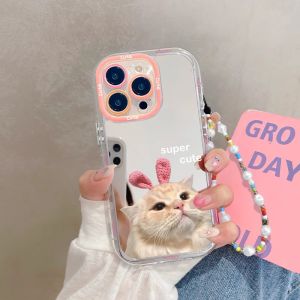 Apple 15Pro Max Full Cover Anti-Fall Cute Cat Phone Case Mirror Creative 13/12 High-End 11 Bubble Soft Gel Bracelet Lanyard Protection