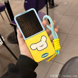 Cute Cartoon Dog Foldable Screen Phone Case for Xiaomi Mixflip2 Huawei PuraX Durable Skin-like Finish Female Style with Lanyard