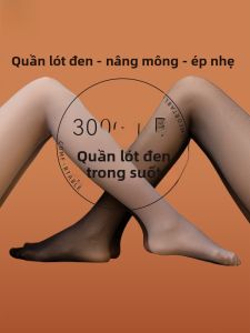 MiiOW | Quần tất da đen dày dặn cho nữ mùa thu đông mới 2025 Quần tất che chân gợi cảm màu xám hàng không MiiOW Cat Person