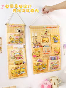 Adorable Butter Bear Fabric Storage Hanging Bag Wall Mounted Bedroom Doorway Organizer for Dormitory Student Storage Solution
