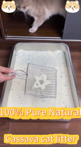 Cutepol Natural Cassava Cat Litter cat litter sand 100% Organic& Non-GMOQuickly ClumpsStrong Water AbsorptionDust-free.Available in 28L 16L and 8L. Get express shipping within 24 hours!