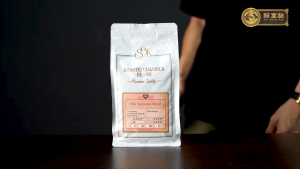[ HALAL ] SBK Roasted Arabica Coffee Beans SIGNATURE BLEND｜Premium Quality｜Kopi Arabica｜500g