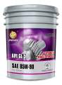 GEAR OIL SAE 85W-90 API-GL5 TRANSMISSION HEAVY-DUTY "MEDEX ORIGINALLY TAIWAN MADE". 