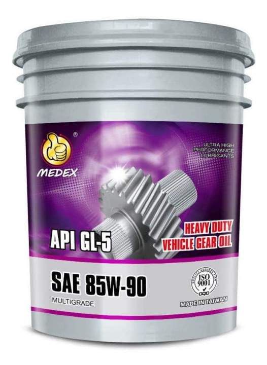 GEAR%20OIL%20SAE%2085W-90%20API-GL5%20TRANSMISSION%20HEAVY-DUTY%20"MEDEX%20ORIGINALLY%20TAIWAN%20MADE"%20-%20Image%208