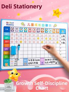 deli | Child Self-discipline Chart for Time Management and Good Habit Cultivation Home & Kindergarten Use