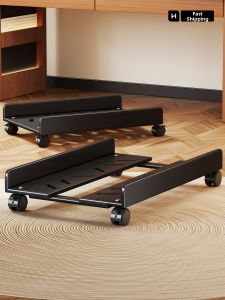 Mobile Desktop PC Organizer with Wheels