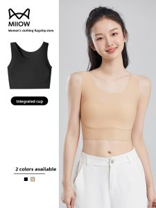 Miiow | Ice Silk Seamless Womens Bralette Tank Top Underwear Thin Summer Sport Vest Inner Wear Nylon Spandex Blend Short Sleeve