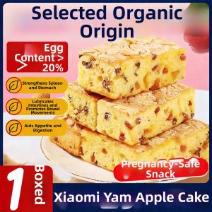 MENGXIANDAI | Nutritious Breakfast Sugar-free Substitute Nuts Bread