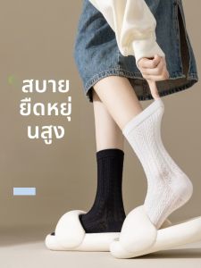 JINGCHI | ถุงเท้ายาวสำหรับสตรี ทำจากฝ้าย เพื่อการกีฬา