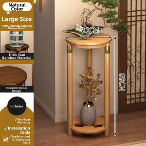 MINGZHIYIFAN | Chinese Style Solid Wood Flower Rack