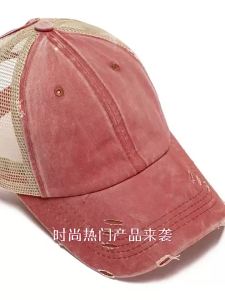 Quick Drying Hat Worn-Out Hole Hat Back Opening Hat Ponytail Hat Adult Baseball Cap Breathable and Sun Resistant