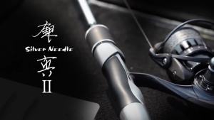 323Kingdom คันเบ็ด SILVER NEEDLE น้ำหนักเบาพิเศษ คันเบ็ดหมุนเร็ว 2 ส่วน UL L ML M MH Fuji Ring Carbon Casting Travel Rod