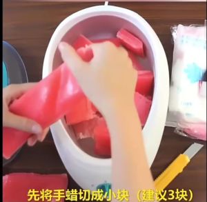 ก้อน Paraffin ใช้บํารุงมือ-เท้า ใช้ง่าย สะดวก 450g