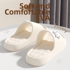 BUYANGSI | Soft Cloud Quiet Slipper