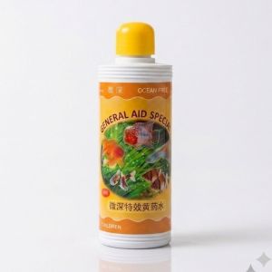 Ocean-Free General Aid Special - German Fish Medicine for Ich Sore Spots Fin Rot Torn Fins Mouth and Body Fungus