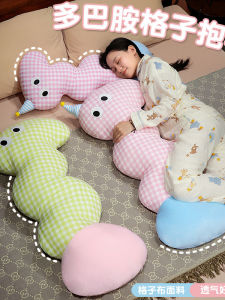 Dopamine Grid Long Pillow Removable Washable Breathable Leg Clasping Side Sleeping Pillow for Women Bedroom Animal Pattern