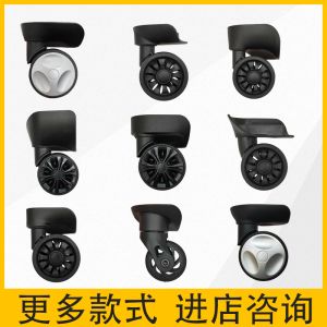 Durable Universal Wheels for Luggage Carryon Suitcase Travel Bag Wheels Replacement Parts Quiet Rolling Spinner Luggage Casters