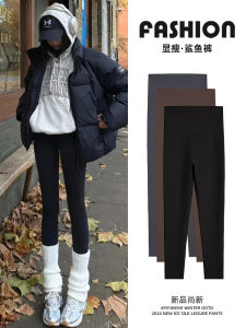 Black High-Waist Fleece Lined Thick Yoga Sharkskin Pants Womens Autumn Winter New Style Inner Wear Outdoor Casual Leggings