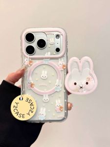 CANYU | Miffy Bunny Transparent Stars Magnetic Phone Case